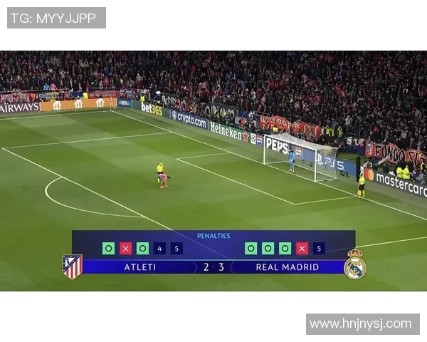 欧冠决赛激情对决皇马与马竞的巅峰之战回顾与分析