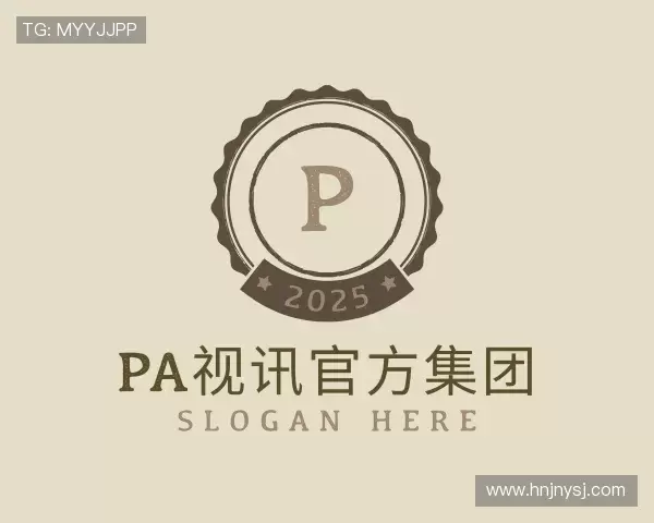 发现pa视讯官方集团